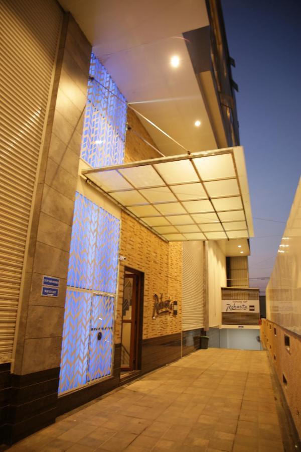 Robusta Inn Chikmagalūr Exterior foto
